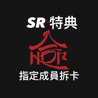 （分類：）位於 。 由 markapool 提交（商品編號 1340237791，圖片 1）。簡介： 。