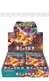 （分類：）位於 。 由 kin012 提交（商品編號 1340254620，圖片 1）。簡介： 。