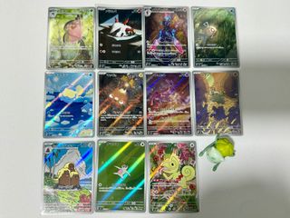 (Category: ) located in . Submitted by fowogtcg (Listing ID 1336766232, Image 1). Description: .