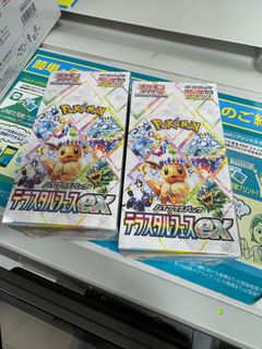 （分類：）位於 。 由 kcccch 提交（商品編號 1340124524，圖片 1）。簡介： 。