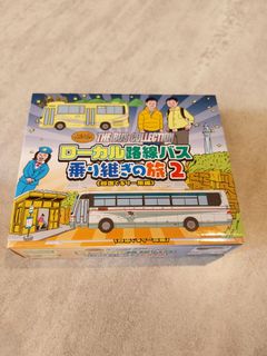 （分類：）位於 。 由 walls05 提交（商品編號 1340153359，圖片 1）。簡介： 。