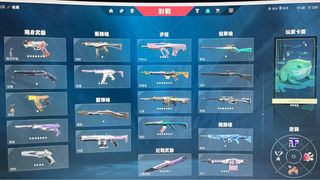 （分類：）位於 。 由 pocochanpopo 提交（商品編號 1340267701，圖片 1）。簡介： 。
