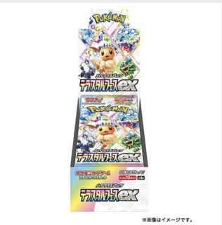 (Category: ) located in . Submitted by pokedex_ (Listing ID 1340347769, Image 1). Description: .
