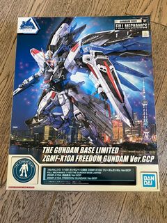 （分類：）位於 。 由 hoyinmk2 提交（商品編號 1340358351，圖片 1）。簡介： 。