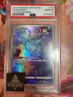 （分類：）位於 。 由 greenappleface 提交（商品編號 1340459310，圖片 1）。簡介： 。