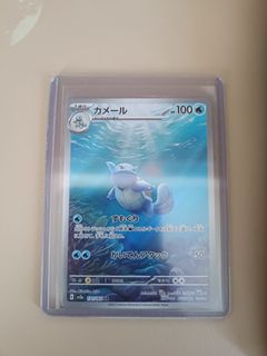 (Category: ) located in . Submitted by jonneteo (Listing ID 1340368225, Image 1). Description: .