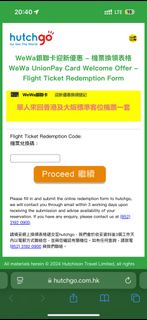 （分類：）位於 。 由 garycheung01 提交（商品編號 1340418006，圖片 1）。簡介： 。