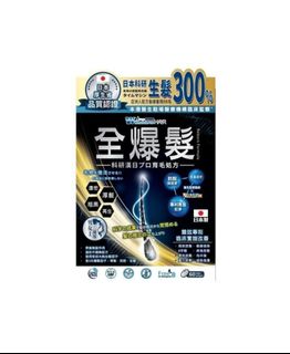 （分類：）位於 。 由 matadear_store 提交（商品編號 1340470473，圖片 1）。簡介： 。