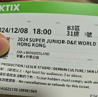（分類：）位於 。 由 h1day 提交（商品編號 1340383728，圖片 1）。簡介： 。