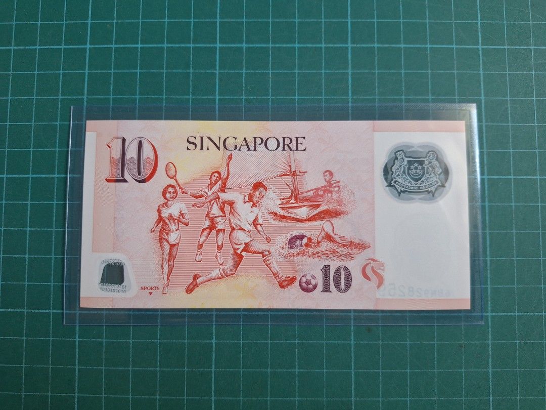 928259 母钱9H9T $10 Singapore currency ten dollars portrait polymer banknote  notes,nice fanciful number, 新加坡十元尤索夫头像美号, Hobbies & Toys, Memorabilia &  Collectibles, Currency on Carousell