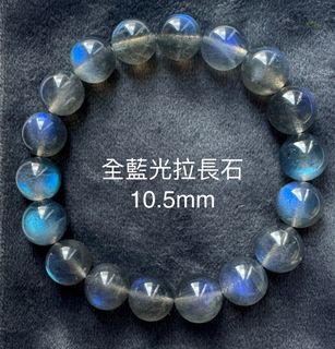 （分類：）位於 。 由 midori_ya 提交（商品編號 1340297528，圖片 1）。簡介： 。