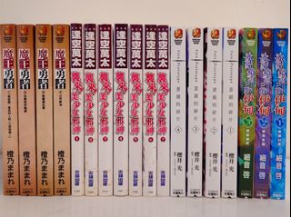 （分類：）位於 。 由 chanmarco111 提交（商品編號 1340333609，圖片 1）。簡介： 。