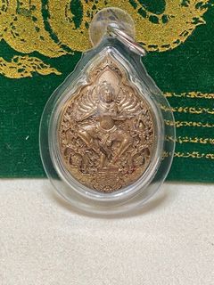 （分類：）位於 。 由 billy928 提交（商品編號 1340430886，圖片 1）。簡介： 。