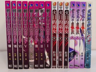 （分類：）位於 。 由 chanmarco111 提交（商品編號 1340332246，圖片 1）。簡介： 。