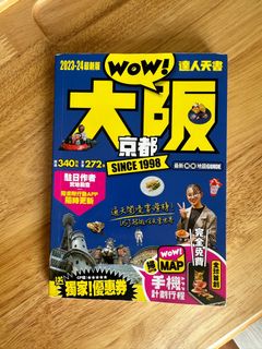 （分類：）位於 。 由 kllllw 提交（商品編號 1340450348，圖片 1）。簡介： 。