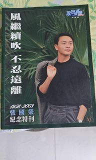（分類：）位於 。 由 dssiu334 提交（商品編號 1340302529，圖片 1）。簡介： 。