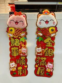 （分類：）位於 。 由 GRMlimited 提交（商品編號 1340438683，圖片 1）。簡介： 。