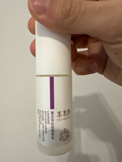 （分類：）位於 。 由 green.lover 提交（商品編號 1340342868，圖片 1）。簡介： 。