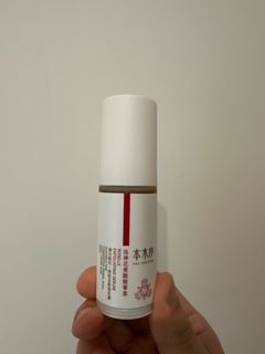 （分類：）位於 。 由 green.lover 提交（商品編號 1340343816，圖片 1）。簡介： 。