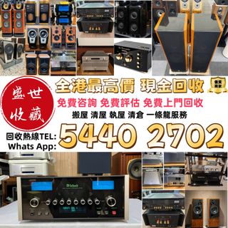 （分類：）位於 。 由 sssc_wts54402702 提交（商品編號 1340305457，圖片 1）。簡介： 。