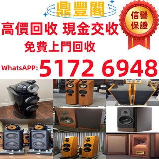 （分類：）位於 。 由 whatsapp_51726948 提交（商品編號 1340348853，圖片 1）。簡介： 。