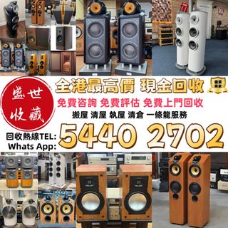 （分類：）位於 。 由 sssc_wts54402702 提交（商品編號 1340362910，圖片 1）。簡介： 。