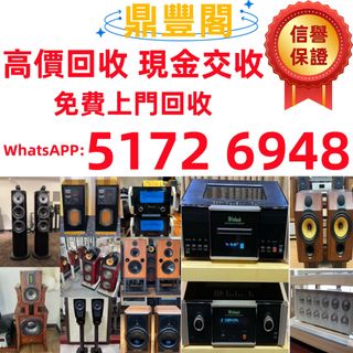 （分類：）位於 。 由 whatsapp_51726948 提交（商品編號 1340392141，圖片 1）。簡介： 。