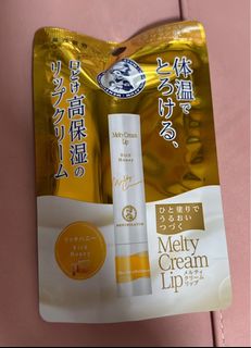 （分類：）位於 。 由 yoshiontheway 提交（商品編號 1340459903，圖片 1）。簡介： 。