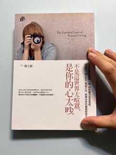 （分類：）位於 。 由 mangosgoods 提交（商品編號 1340349164，圖片 1）。簡介： 。