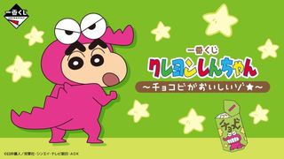 （分類：）位於 。 由 jseroop 提交（商品編號 1340356149，圖片 1）。簡介： 。