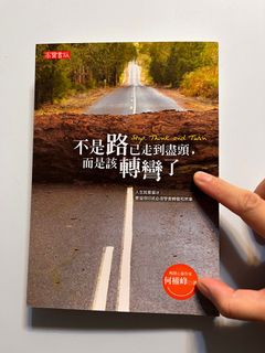 （分類：）位於 。 由 mangosgoods 提交（商品編號 1340348454，圖片 1）。簡介： 。