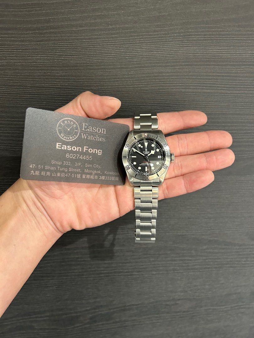 Tudor black bay 79730 sale