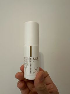 （分類：）位於 。 由 green.lover 提交（商品編號 1340344064，圖片 1）。簡介： 。