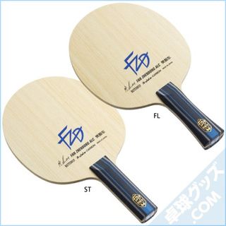（分類：）位於 。 由 secondedition 提交（商品編號 1340450797，圖片 1）。簡介： 。