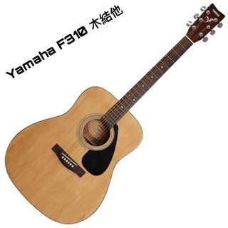 （分類：）位於 。 由 ericwong1420 提交（商品編號 1340311256，圖片 1）。簡介： 。