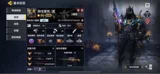 （分類：）位於 。 由 offyu 提交（商品編號 1340305770，圖片 1）。簡介： 。
