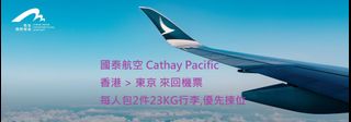 （分類：）位於 。 由 coldhk 提交（商品編號 1340440429，圖片 1）。簡介： 。