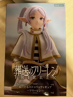 （分類：）位於 。 由 jasonau0723 提交（商品編號 1340413728，圖片 1）。簡介： 。