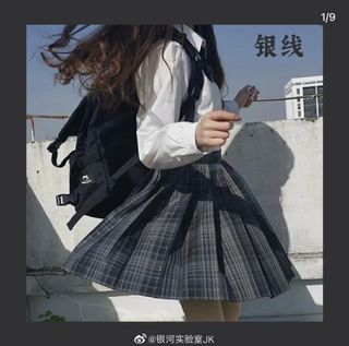 天淵銀線 Jk格裙 著一次 L碼 42cm裙長64229674776193110