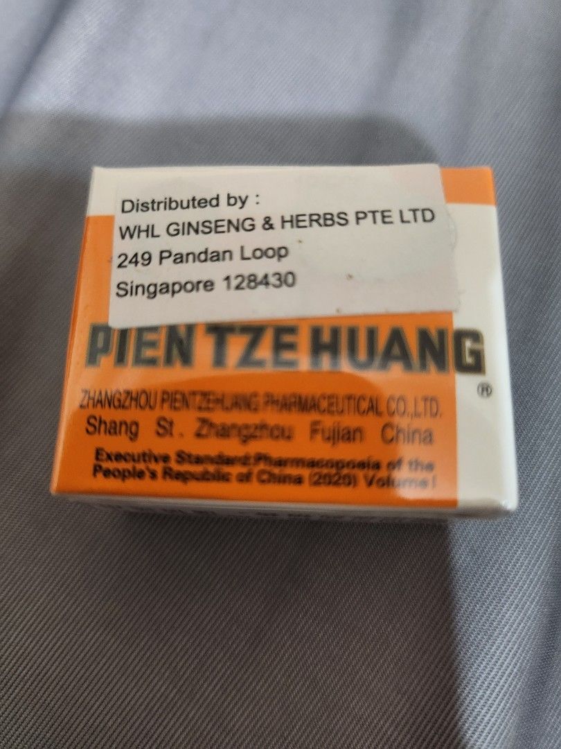片仔癀pien tze huang pian zai huang, Health & Nutrition, Health