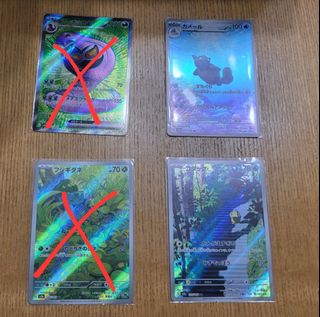 （分類：）位於 。 由 _____nathan_____ 提交（商品編號 1300232849，圖片 1）。簡介： 。