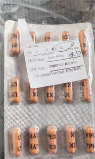 （分類：）位於 。 由 silverbiao 提交（商品編號 1340290837，圖片 1）。簡介： 。