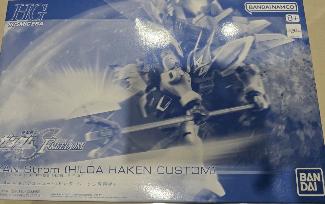 (Avail) HG gundam Gyan strom(hilda haken custom) gunpla (Category: Gundam Model Kits) located in Singapore. Submitted by gundamgoodss (Listing ID 1340346762, Image 1). Description: -Brand new, all runners sealed -Do check my other listings😄👍🏼 -Collections at Choa chu kang mrt or top up $5 for Qexpress delivery -Pm for more details 😄.