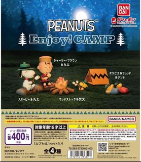 （分類：）位於 。 由 wickedron 提交（商品編號 1340456439，圖片 1）。簡介： 。