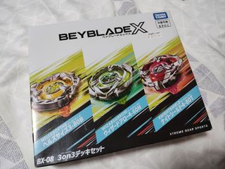 （分類：）位於 。 由 kogv3 提交（商品編號 1340316328，圖片 1）。簡介： 。