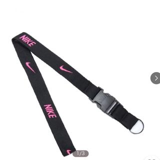 Affordable nike lanyard For Sale Carousell Singapore