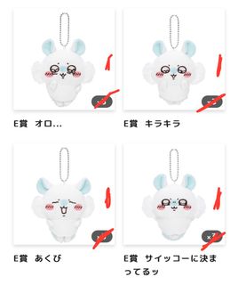 （分類：）位於 。 由 chand_mi 提交（商品編號 1340417002，圖片 1）。簡介： 。