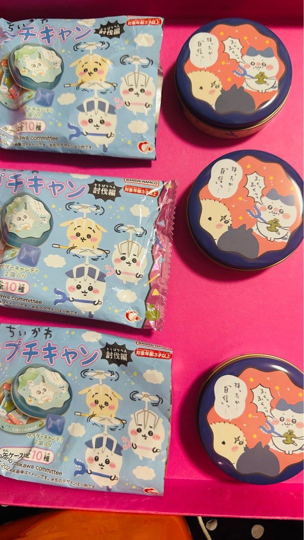 Chiikawa Bandai Small Sweet Tin (Category: Character Goods) located in Singapore. Submitted by boomboompoow (Listing ID 1340406436, Image 2). Description: Authentic, Brand New! Best Before 24.08.2025 1 for $4 3 for $10.