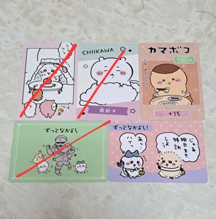 （分類：）位於 。 由 blububu039e 提交（商品編號 1335739441，圖片 1）。簡介： 。