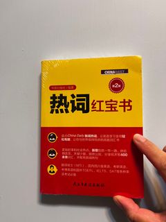 （分類：）位於 。 由 mangosgoods 提交（商品編號 1340378527，圖片 1）。簡介： 。
